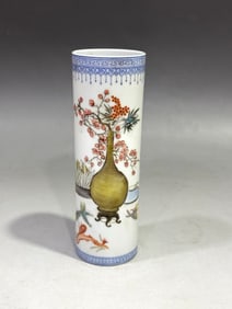 A Exquisite Famille-Rose Bogu Pattern Brush Pot