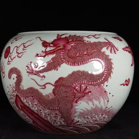 A Exquisite Pea-Green Glaze Iron-Red Carved Dragon Pattern Vat