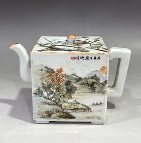 A Exquisite Famille-Rose Landscape Pattern Ewer