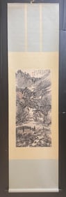 A Chinese Ink Painting of Landscape on Paper, Vertical Scroll