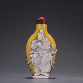 A Exquisite Yellow Glaze Carved Figures Pattern Snuff Bottle