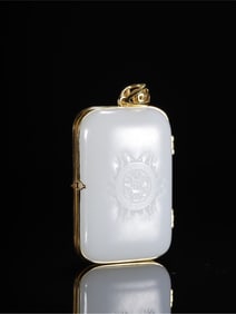 A Rare Hotan Jade Avalokitesvara Box