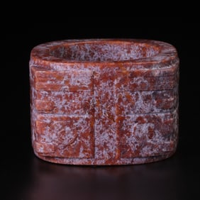 An Archaic Gaogu Jade Cong Ornament