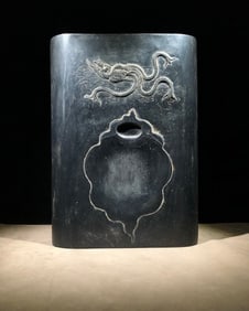 A Rare Phoenix Pattern Inkstone