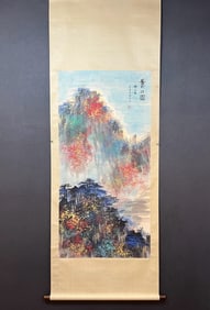 A Chinese Vertical Scroll Ink Painting of Landscape on Paper
