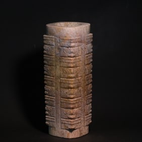 A Exquisite Archaic Jade Handheld Ornament