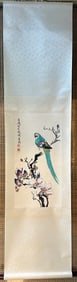 A Chinese Ink Painting of Flowers and Birds on Paper, Vertical Scroll