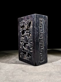 A Rare Carved Dragon Pattern Inkstone