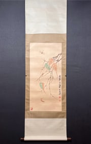 A Chinese Vertical Scroll Ink Painting of Grass and Insect on Paper