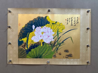 A Chinese Ink Painting of Flowers on Paper