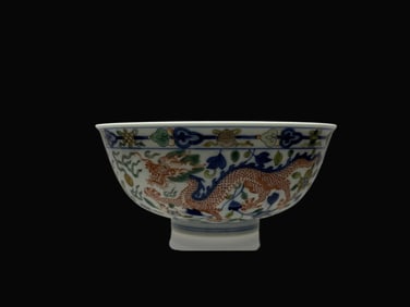 A Exquisite Blue and White Doucai Dragon Pattern Bowl