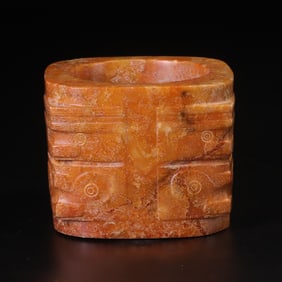 An Archaic Gaogu Jade Cong Ornament