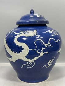 A Exquisite Ji Blue Glaze Dragon Pattern Vase