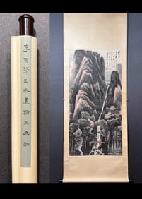 A Chinese Vertical Scroll Ink Painting of Landscape on Paper