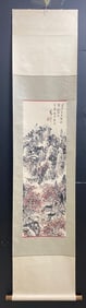 A Chinese Ink Painting of Landscape on Paper, Vertical Scroll