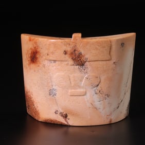 An Archaic Gaogu Jade Cong Ornament