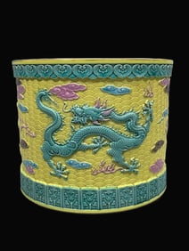 A Exquisite Yellow Ground Green Color Dragon Pattern Brush Pot