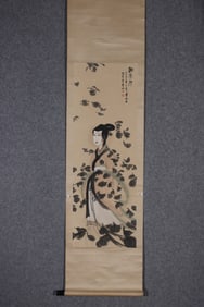 A Chinese Vertical Scroll Ink Painting of Figures on Paper