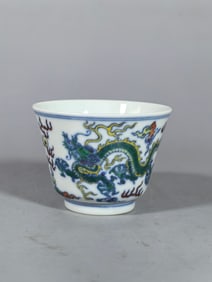 A Exquisite Blue and White Doucai Dragon Pattern Cup