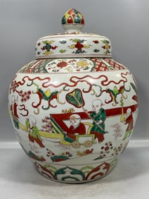 A Exquisite Doucai Figures Pattern Vase