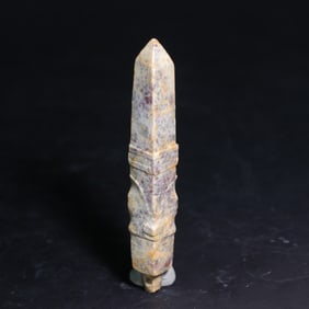 A Exquisite Archaic Jade Handheld Ornament