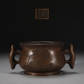 A Exquisite Coppery Flower Pattern Double-Ears Censer