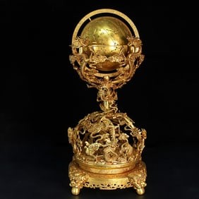 A Exquisite Gilt Bronze Coiled Dragon Globe