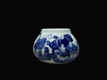 A Exquisite Blue and White Figures Pattern Water Pot