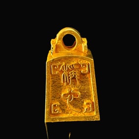 A Exquisite Gilt Bronze Seal