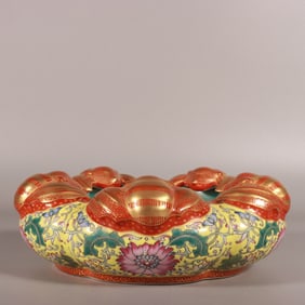 A Exquisite Enamel Yellow Ground Painted Gold Bat Pattern Brush Washer