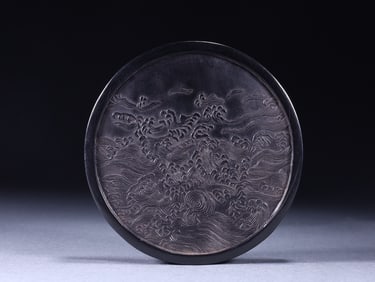 A Rare Oil Smoke China Ink