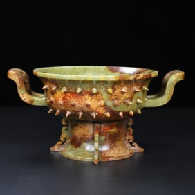 A Exquisite Hotan Jade Basin