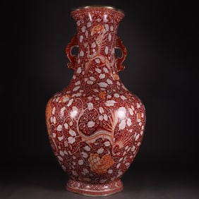 A Exquisite Iron-Red Phoenix Pattern Double-Ears Vase