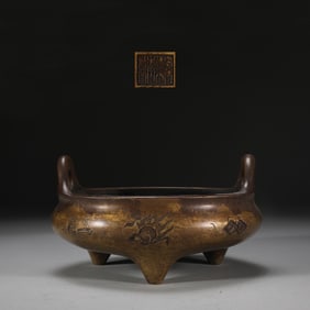 A Exquisite Coppery Eight Treasures Pattern Double-Ears Censer