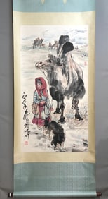 A Chinese Ink Painting of Figures on Paper, Vertical Scroll