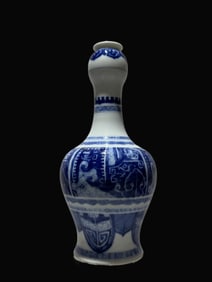 A Exquisite Blue and White Beast-Face Pattern Vase