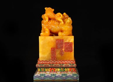 A Exquisite Shoushan Tianhuang Stone Auspicious Beast Seal