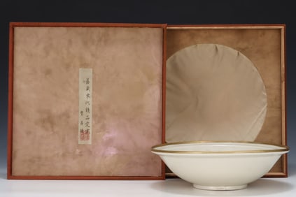 A Exquisite Ding yao Flower Pattern Plate