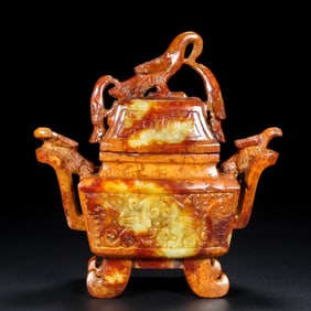 A Exquisite Hotan Jade Phoenix Censer