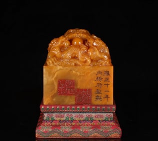 A Exquisite Shoushan Tianhuang Stone Dragon Seal