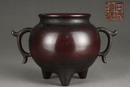 A Exquisite Bronze Tripod Double-Ears Censer