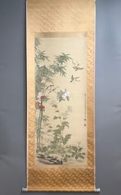 A Chinese Ink Painting of Flowers and Birds on Silk, Vertical Scroll