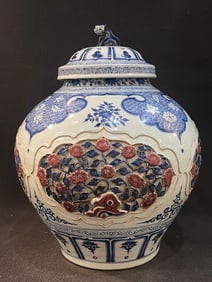 A Exquisite Blue and White Underglaze-Red Flower Pattern Jar