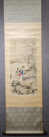 A Chinese Vertical Scroll Ink Painting of Figures on Silk