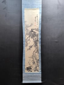 A Chinese Vertical Scroll Ink Painting of Landscapes on Paper