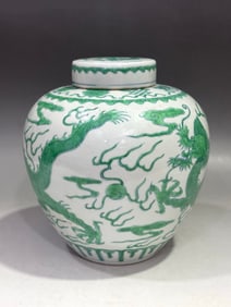A Exquisite Doucai Dragon Pattern Jar