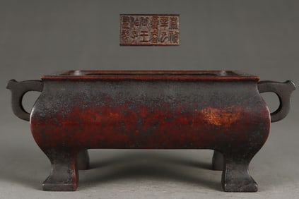 A Exquisite Bronze Double-Ears Four-Feet Censer
