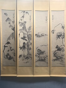 A Chinese Ink Wash Flower and Bird Painting on Paper, Vertical Scroll