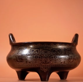 A Exquisite Red Copper Silver-Inlaid Double-Ear Tripod Censer