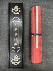 A Chinese Hand Scroll Ink Figure Painting on Silk